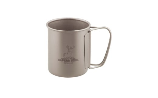 チタン製シングルマグカップ220 2個セット キャプテンスタッグ CAPTAIN STAG チタンシングルマグ220 アウトドア用品 キャンプ用品 【015S115】