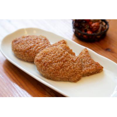 ふるさと納税 御殿場市 すみの坊のうなぎ鯛焼き(5個入)