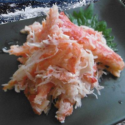ふるさと納税 根室市 【北海道根室産】たらばがにむき身300g×2P B-10037 |  | 02