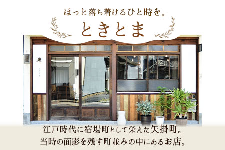 リングケース 1個 フジタマリ