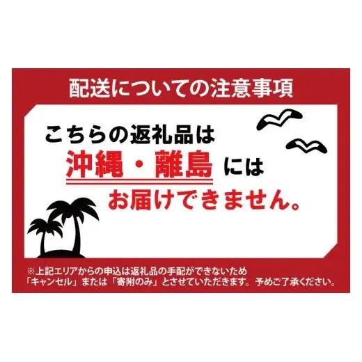 【3ヶ月定期便】カルビー ピザポテト 22g×12個｜Calbee お菓子 菓子 おやつ おかし ぽてち ポテチ スナック おつまみ ジャガイモ じゃがいも（93-89）