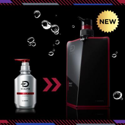 ふるさと納税 かつらぎ町 スカルプD　薬用スカルプシャンプー　ストロングオイリー [超脂性肌用] |  | 02