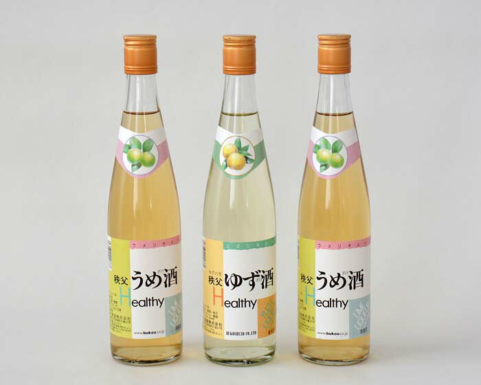 【ふるさと納税】 秩父リキュール　秩父うめ酒（ざけ）、秩父ゆず酒（ざけ） ／ お酒 酒 梅酒 柚子酒 飲み比べセット 送料無料 埼玉県 No.379