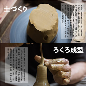 可愛い茶香炉ピンク 常滑焼 陶器 やきもの 香炉 ドリンクホルダー ディフューザーホルダー アロマ インテリア ペットボトル 茶 加湿器 プレゼント 贈り物 おしゃれ 癒し リラックス 日本六古窯 愛