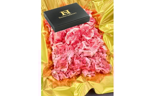 松阪牛 小間切れ 1kg ギフト箱入り ／ 冷凍 瀬古食品 バラ スネ 松阪肉 名産 お取り寄せグルメ 1kg 牛肉 お肉 肉 和牛 黒毛和牛 国産 国産牛 松阪牛 こま切れ ブランド牛 ギフト 贈答 産地直送 松阪 牛 三重県 大台町 (362)