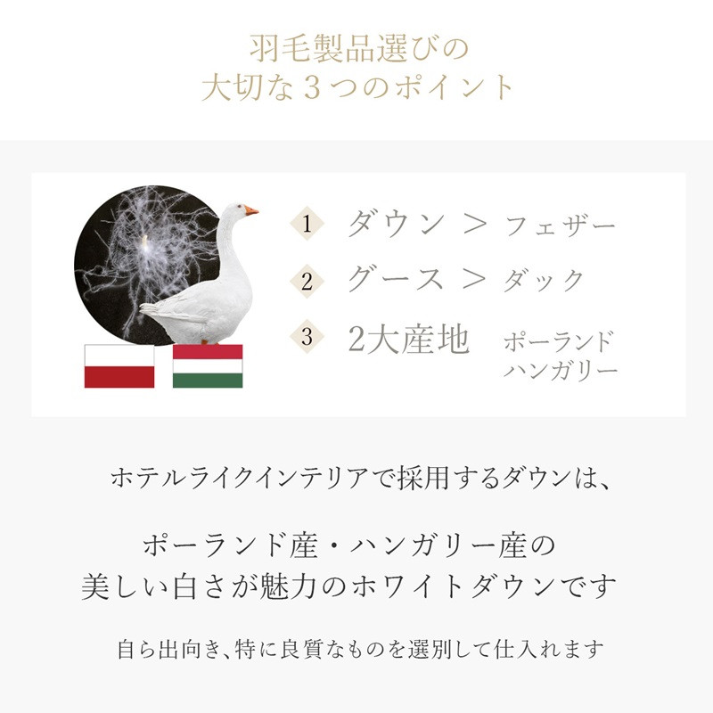 ロイヤルゴールドラベル