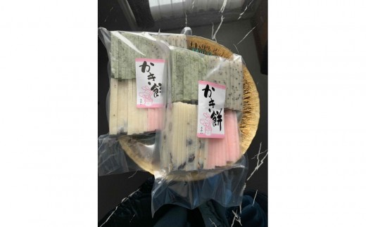 冷凍保存用 生かき餅(計2kg/1kg×2袋) 【鳥取県 境港市】