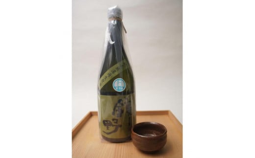 香美市 土佐山田町 の 蔵元 アリサワ が醸した 純米生原酒 鏡野 (720ml×2)