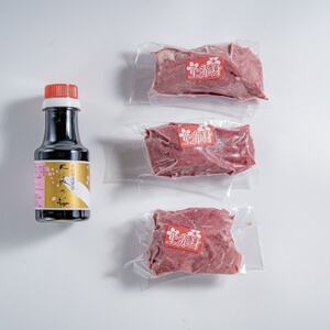 【熊本と畜】桜屋 上赤身馬刺し 300g【専用醤油付き150ml】(益城町)【配送不可地域：離島】【1614082】