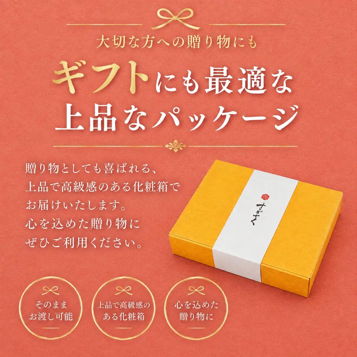 【みかわ和牛】和牛特選すきやき・しゃぶしゃぶ500ｇ