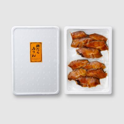 ふるさと納税 新宮町 銀だらみりん(600g)/限定100個.AE241 |  | 03