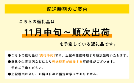 【令和7年産 先行予約   配送時期：2025年11月中旬～】青森県平川市産まっしぐら20kg(玄米)