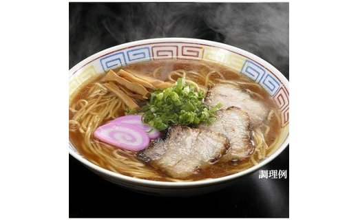 【柏木ラーメン】和歌山アロチ本家丸高中華そば 5箱セット【GK2】