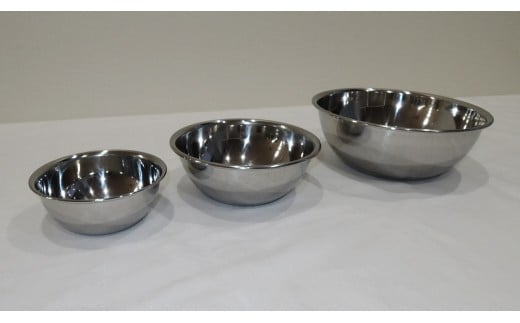 ミキシングボウル3点セット FC012125