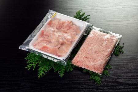 a10-408　手間いらず！約1kgビンチョウマグロ切落し、マグロタタキセット