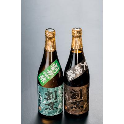 ふるさと納税 結城市 【蔵元小田屋】割烹大吟醸醤油(720ml)&割烹酢(720ml)セット |  | 02