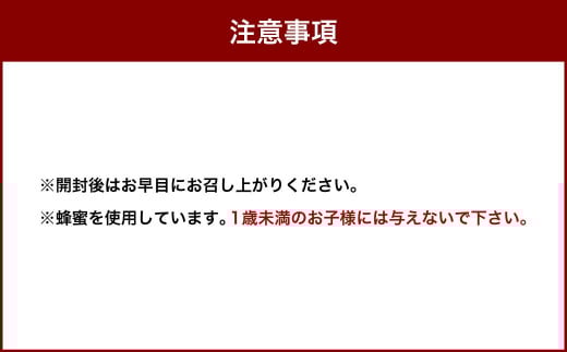 さんだかん 道産肉の無添加燻製 楽々6品セット 680g_イメージ5