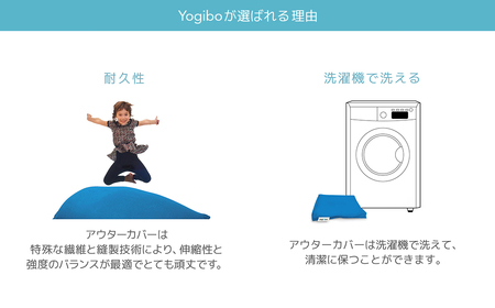 K2366 【スカイ】 Yogibo Zoola Mini (ヨギボー ズーラ ミニ) 