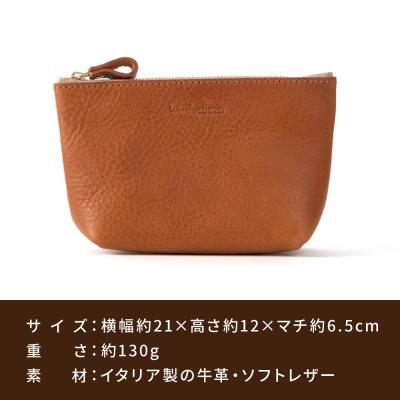 ふるさと納税 糸島市 マチありのファスナーポーチ Lsize  LADIES&GENTLEMEN [ADK079] |  | 01