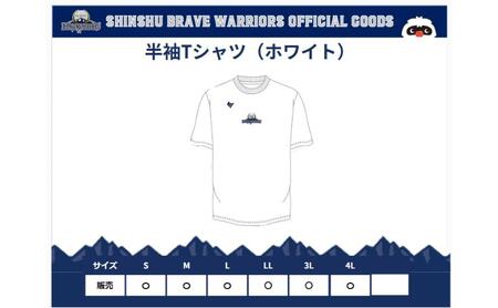信州BW　半袖ドライTシャツ  長野市 バスケットボール バスケットボールチーム グッズ ホワイトL
