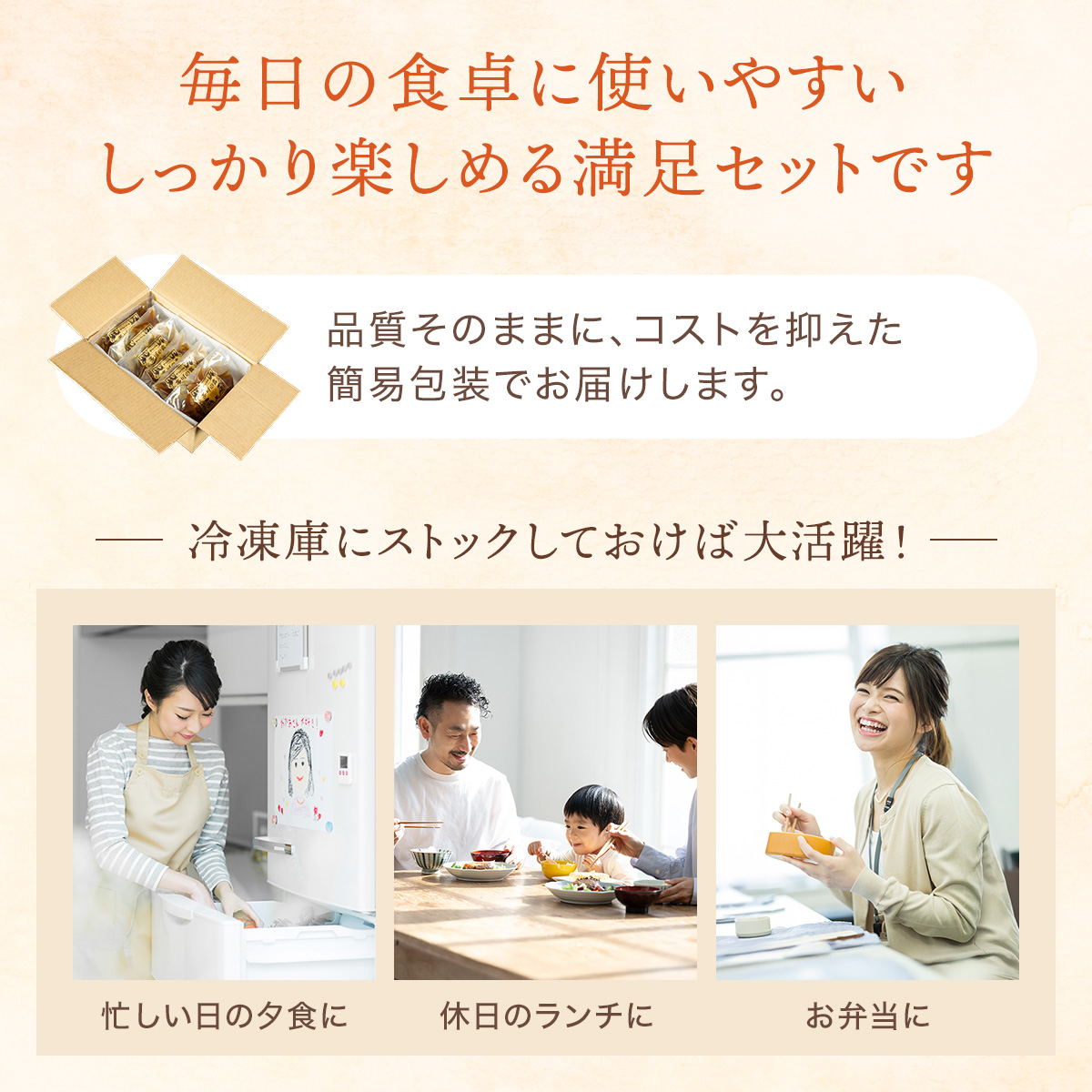 老舗肉屋の和風ハンバーグ だし香る特製ソース入り 150g 6個 ハンバーグ 冷凍 温めるだけ 湯せん クワムラハム 粗挽き 牛豚合挽き