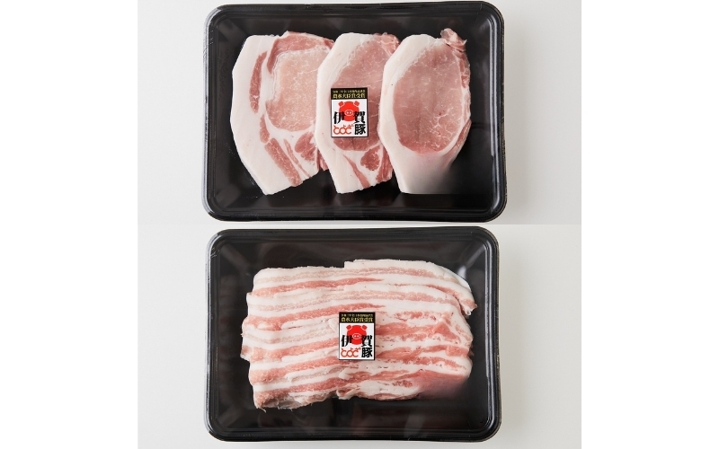 
                  農水大臣賞受賞　伊賀とよさ豚　とんてき・生姜焼きセット【tysk0002】
                