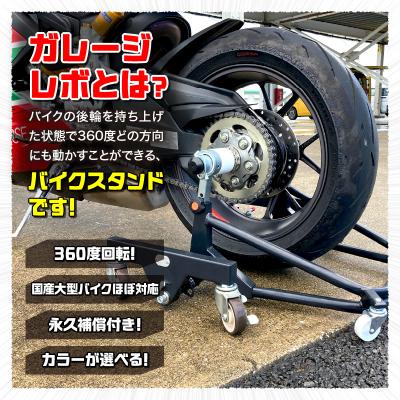ふるさと納税 小牧市 ガレージREVO Ducati極太貫通ショートタイプ 色:ホワイト[184M03-04] |  | 01