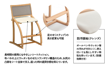 カリモク家具『デスクチェア』XT2401 [1147] 家具 国産 イス デスクチェア カリモク家具 karimoku cresce 木製 日本製 選べる カラー 色 高さ800 幅478 奥550～