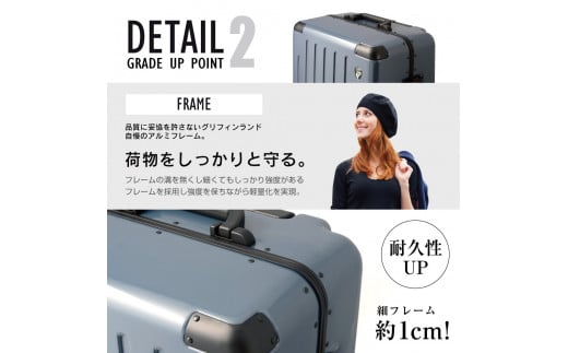 G515 PC7000スーツケースLシルクホワイト
