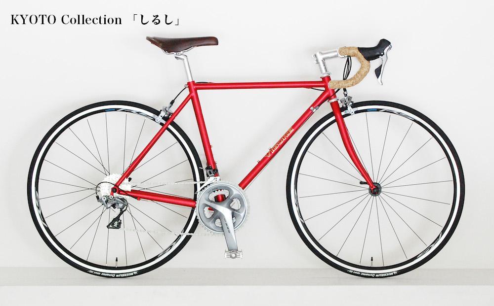 【高島屋選定品】【VIGORE】ロードバイク「CrMo Racer KYOTO Collection」(Sports Grade)［ 京都 ロードバイク 自転車 ブランド 人気 おすすめ スポーツ ア