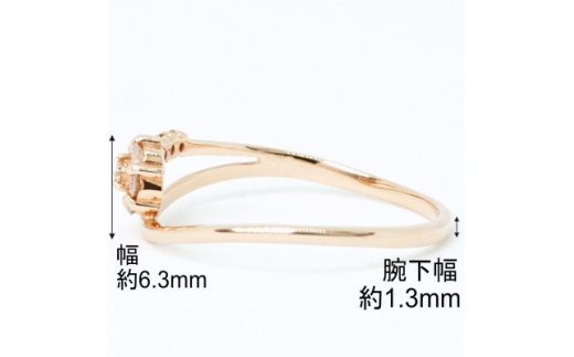 ＜サイズ:14号＞K18PGダイヤモンドフラワーデザインリング R4138DI-R【1763874】