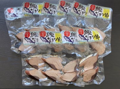 一本釣り鰹のなまり節スライス10パックセット (a13-047)