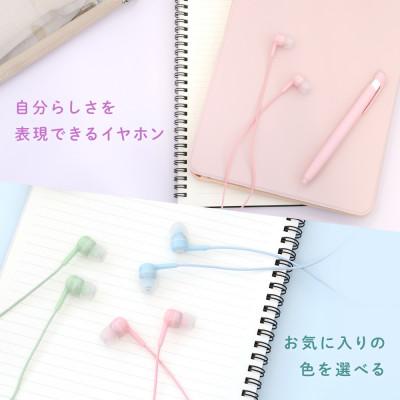 ふるさと納税 海老名市 (オウルテック) バランスの良い低音と高音ハンズフリー通話対応カナル型ステレオイヤホン オーロラ |  | 02
