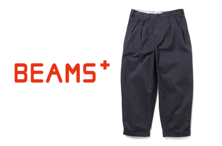 BEAMS PLUS 2プリーツ ツイル パンツ　NAVY　L