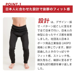 apt'ウインドブレークタイツ 3Dパッド冬用 サイクルパンツ 冬用レーサーパンツ サイクルウェアWB　19-014【サイズ選択可能】