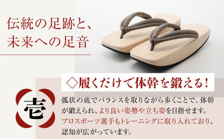 下駄 ゆらゆらGETA（24.0cm 黒） 下駄 [AGCA043]