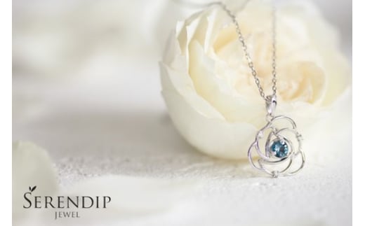 Blue Rose Pt トパーズ ダイヤモンド ペンダント レディース ジュエリー アクセサリー ネックレス ダイヤ レディース ブルートパーズ シンプル 一点もの おしゃれ かわいい プレゼント ギフト 贈り物 SERENDIPJEWEL株式会社菜畑 神奈川 湘南 藤沢