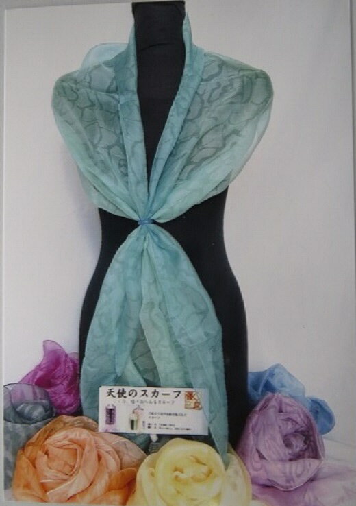 【ふるさと納税】【121】絹100％紗織ストール