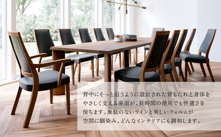 【shirakawa】VERMEER ダイニングチェア S-990／ひじ無 | 飛騨の家具 家具 インテリア 椅子 チェア おしゃれ 株式会社シラカワ FY061