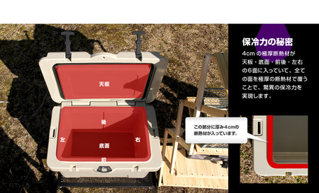 ハードクーラーボックス 35QT ベージュ(W559)
