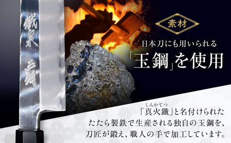 鐵泉玉鋼　柳刃包丁 片刃（右利き）330mm 島根県雲南市/株式会社たなべたたらの里（奥出雲前綿屋　鐵泉堂）キッチン用品 日本製 刺身 包丁 [AIAV017]