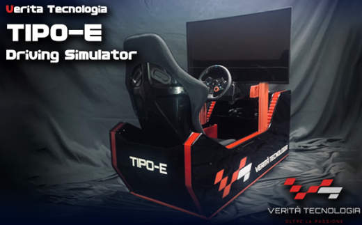 Verita Tecnologia　TIPO-E Driving Simulator ／ ドライビングシミュレーター ゲーム ゲーミング PlayStation4 PlayStation5 PS4 P