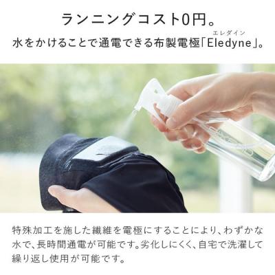 ふるさと納税 名古屋市 【ピンク Mサイズ】SIXPAD Hip Fit |  | 03