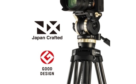 Libec NX-100MC【1643996】