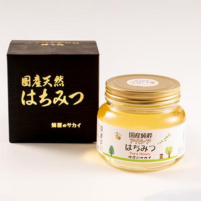 ふるさと納税 大牟田市 国産極上アカシア蜂蜜　500g入【化粧箱入】 |  | 01