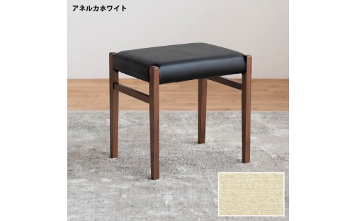 
            STジャンブル01 スツール ウォールナット アネルカホワイト 1脚 単品 チェア 椅子
          