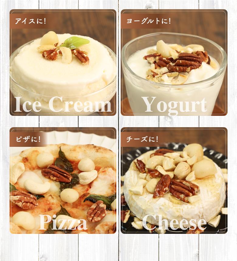 【素焼き・食塩不使用】カシューナッツ　200g×3袋　計600g