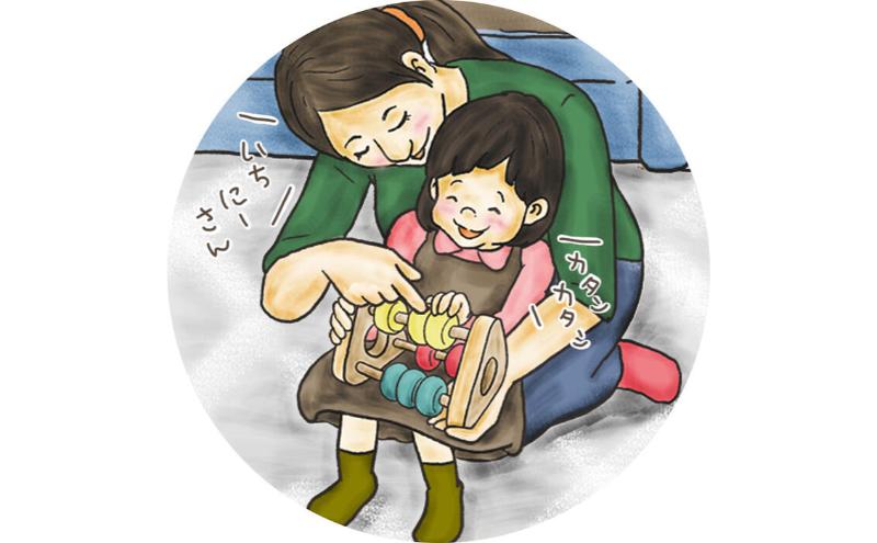 木のおもちゃ/かずあそび psc 知育玩具 日本製 赤ちゃん おもちゃ ベビーギフト ラトルプレゼント 木製 玩具 おすすめ 音の出るおもちゃ