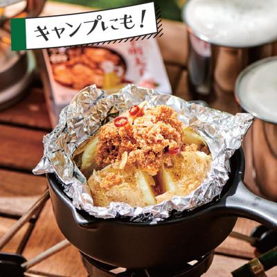 ふるさと納税 粕屋町 やまやのうま缶　辛子明太子　5缶セット(粕屋町) |  | 03