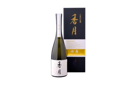 大信州酒造 香月4種飲み比べセット（ 秘伝 ・ 至極 ・ 古今 ・ 神寿 ） 720ml×4本 ｜ふるさと納税 長野県 松本市 大信州酒造 大信州 純米大吟醸 酒 日本酒 飲料 ドリンク お酒